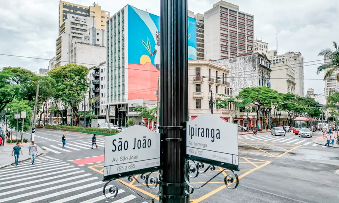 Boulevard São João - "Times Square de São Paulo" pode começar a funcionar até setembro